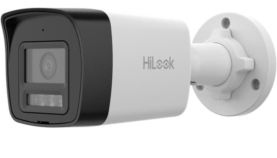 HiLook IPC-B147HA-LUFC 4MP IP Bullet Kamera - 2.8mm Lens, 30m ColorVu Gece Görüş, Dahili Mikrofon, PoE, IP67