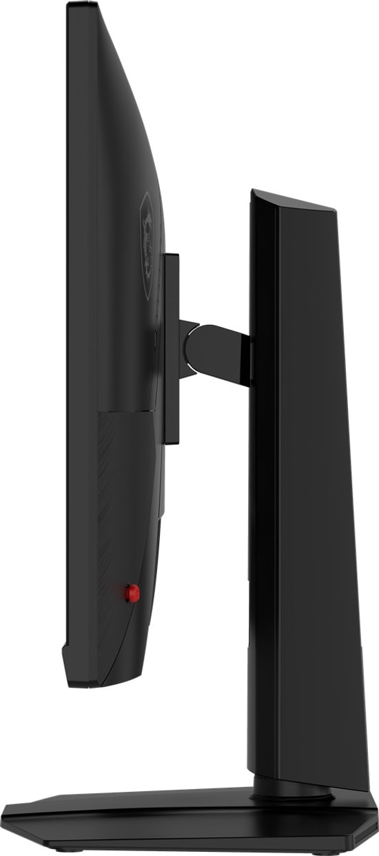 MSI MAG 272QPF E20 27" 200Hz 0.5ms WQHD Rapid IPS Oyuncu Monitörü - 2560x1440, Pivot, FreeSync Premium, HDR 400