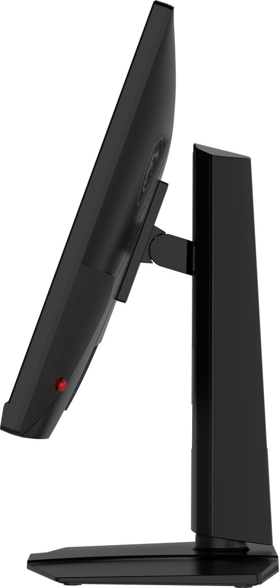 MSI MAG 272QPF E20 27" 200Hz 0.5ms WQHD Rapid IPS Oyuncu Monitörü - 2560x1440, Pivot, FreeSync Premium, HDR 400