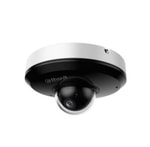 Dahua SD1A404DB-GNY 4MP 4x PTZ IP Kamera - Speed Dome, 2560x1440, 20m Gece Görüşü, 2.8-12mm Lens, Ethernet, Sesli