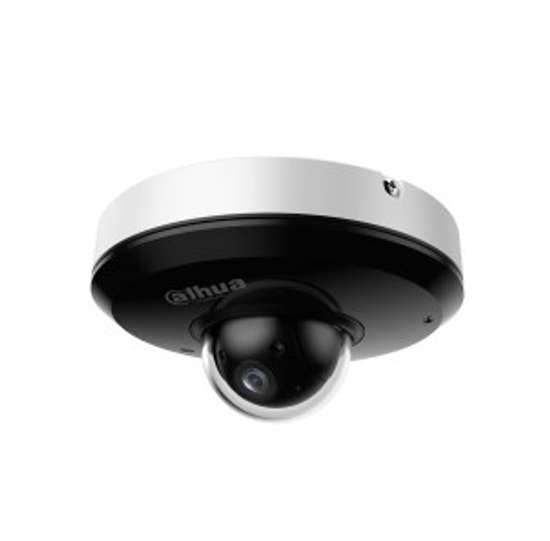 Dahua SD1A404DB-GNY 4MP 4x PTZ IP Kamera - Speed Dome, 2560x1440, 20m Gece Görüşü, 2.8-12mm Lens, Ethernet, Sesli