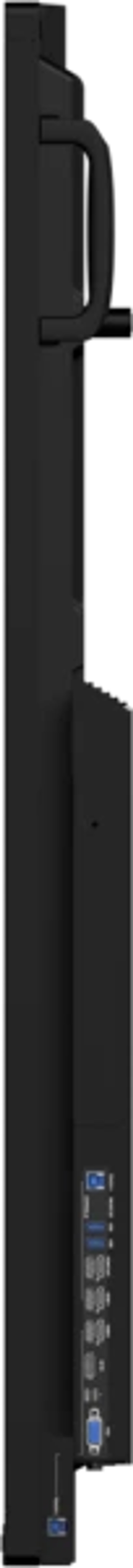 ViewSonic IFP7541-1-1C 75 İnç 4K İnteraktif Monitör - EDLA, Android 16, 8GB RAM, 128GB Depolama, 64 Nokta Dokunmatik