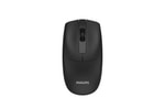 Philips SPK7398B/38 Siyah Kablosuz Optik Mouse - 3 Tuş, 1600 DPI, Sessiz Tıklama, USB Bağlantı, 24 Ay Garanti