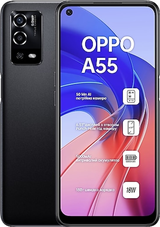 Oppo A55 64 GB 4 GB Ram Siyah (Oppo Türkiye Garantili) Akıllı Telefon - 6.51" Ekran, 5000 mAh Batarya, 4G Bağlantı