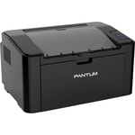 Pantum P2500W Wi-Fi Mono Lazer Yazıcı - 22 sf/dk, A4, USB 2.0, 1200 x 1200 dpi, 128 MB, 150 Sayfa Kapasitesi