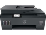 HP Smart Tank 530 Renkli Tanklı Yazıcı (4SB24A) - 11ppm, Wi-Fi, ADF, A4, Tarayıcı, Fotokopi, GT52/GT53XL, 256MB Bellek