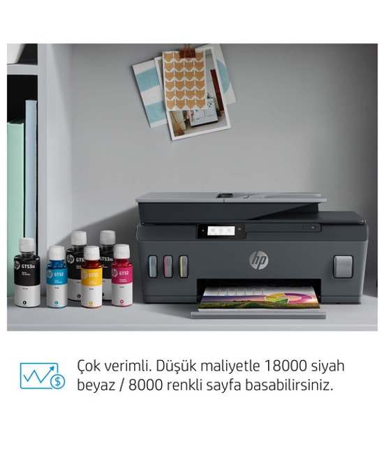 HP Smart Tank 530 Renkli Tanklı Yazıcı (4SB24A) - 11ppm, Wi-Fi, ADF, A4, Tarayıcı, Fotokopi, GT52/GT53XL, 256MB Bellek