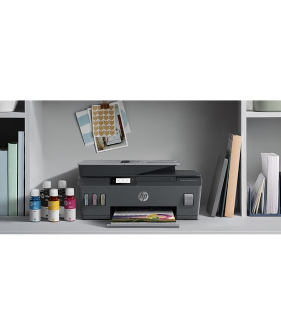 HP Smart Tank 530 Renkli Tanklı Yazıcı (4SB24A) - 11ppm, Wi-Fi, ADF, A4, Tarayıcı, Fotokopi, GT52/GT53XL, 256MB Bellek
