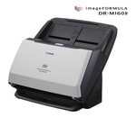 Canon DR-M160-II A4 Döküman Tarayıcı - 60 ppm, 60 Sayfa ADF, CMOS Sensör, 600dpi, Yüksek Hızlı Çift Taraflı Tarama