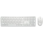 Dell Pro KM5221W Beyaz Kablosuz Klavye Mouse Set (580-AKHG) - Türkçe Q Düzen, Ergonomik Tasarım, 10m Menzil