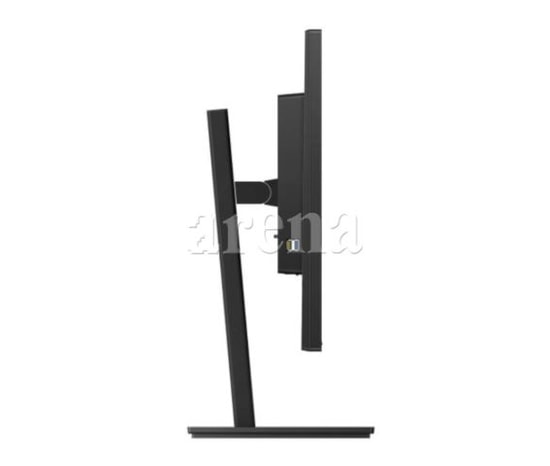Philips 325B1L/00 32" 2K IPS Pivot Monitör: 2560x1440 WQHD, 4ms, 75hz, HDMI, DP, PowerSensor, 6W Hoparlör, Adaptive-Sync