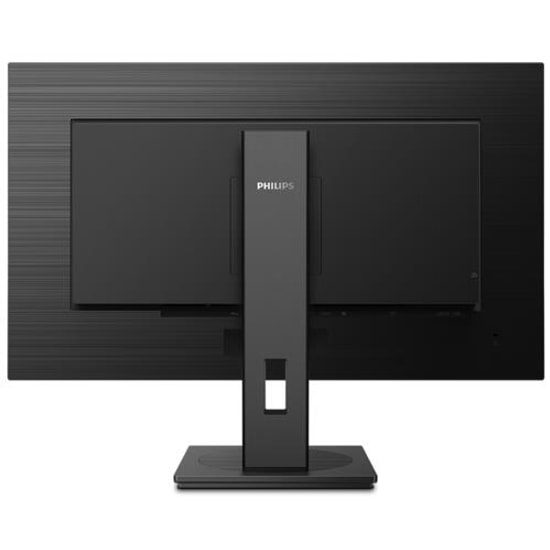 Philips 325B1L/00 32" 2K IPS Pivot Monitör: 2560x1440 WQHD, 4ms, 75hz, HDMI, DP, PowerSensor, 6W Hoparlör, Adaptive-Sync