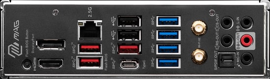 MSI MAG B650 Tomahawk WIFI Anakart: AM5, DDR5 7600MHz (OC), 2.5G LAN, Wi-Fi 6E, HDMI, DP, 3xM.2, USB 3.2, ATX