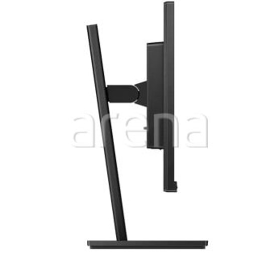 Philips 275S1AE/00 27" QHD 75Hz 4ms IPS Monitör - 2560x1440, HDMI, DP, DVI, Pivot, Hoparlör, Yükseklik Ayarı