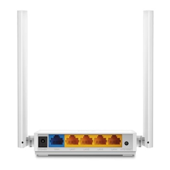 TP-LINK TL-WR844N 300Mbps Çok Modlu WiFi Access Point Router - 2x5dBi Anten, 4 Port WAN, Ebeveyn Kontrolü, QoS Desteği