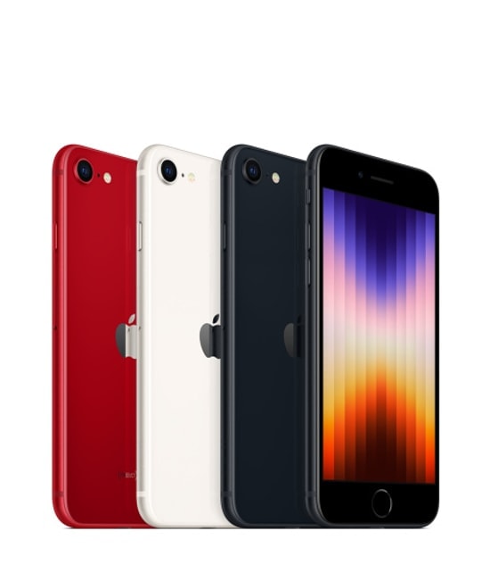 Apple iPhone SE 3.Nesil 64 GB Midnight Cep Telefonu (Apple Türkiye Garantili) - 4.7 inç, 5G, 64 GB, 4 GB RAM, 12 MP
