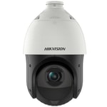 Hikvision DS-2DE4425IW-DE-T5 4MP 25x Zoom Speed Dome IP Kamera - 4.8-120mm Lens, 100m Darkfighter IR, Yüz Tanıma, H265+