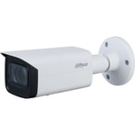 Dahua IPC-HFW1230T-ZS-S5 2MP Motorize Bullet IP Kamera - 50m IR, 2.8-12mm Lens, Hareket Algılama, H265+, PoE, WDR, IP67