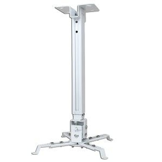 Codegen H30 30-60cm Teleskopik Projeksiyon Askı Aparatı - 25kg Taşıma Kapasitesi, Hareketli, Ayarlanabilir Tavan Montajı