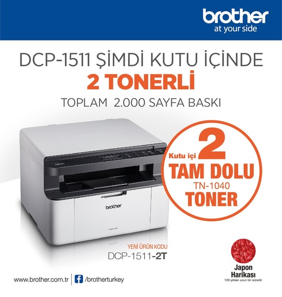 Brother DCP-1511-2T Mono Çok Fonksiyonlu Lazer Yazıcı (2 Tonerli) - A4, Tarayıcı, Fotokopi, 20ppm, 600x1200dpi, USB 2.0