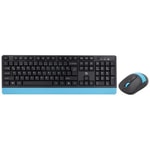 Frisby FK-4885QU Kablosuz Multimedya Siyah-Mavi Q Klavye + Mouse Set Standart Office Kullanıcısı Ev Kullanıcısı