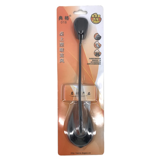 Nettech MIC018 Siyah Masa Mikrofonu (NT-83943) - 3.5mm Jack Bağlantılı, Yüksek Kaliteli Stüdyo Mikrofonu
