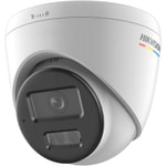 Hikvision DS-2CD1347G2H-LIUF 4MP Dome IP Kamera - 2.8mm Lens, 30m Akıllı Hibrit Işık, Dahili Mikrofon, ColorVu, IP67