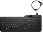 HP 405 Türkçe Q Düzen USB Kablolu Klavye (7N7C1AA) - Beyaz LED Aydınlatmalı, Sessiz Tuşlar, Suya Dayanıklı