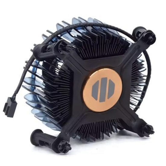 Intel M23901-001 CPU Soğutucu (LGA1700/1851) - 29dBA, 3150RPM, 4-Pin, 65W TDP, Orijinal İşlemci Soğutucusu Fanı