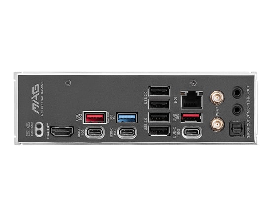 MSI Mag B850 Tomahawk Max WiFi Anakart: AMD AM5, DDR5 8400MHz, 4xM.2, Wi-Fi 7, 5G LAN, USB 3.2 Gen2, HDMI 2.1, ATX