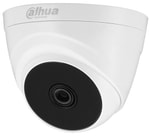 Dahua HAC-T1A21-0280B 2MP Dome Kamera - 2.8mm Lens, 20m IR, Analog, 4in1 HDCVI/TVI/AHD/CVBS, CMOS Sensör, Plastik Kasa