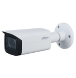 Dahua IPC-HFW2541T-ZAS 5MP WizSense IP Bullet Kamera - 2.7-13.5mm Lens, 60m IR, H265+, Hareket Algılama, Starlight, IP67